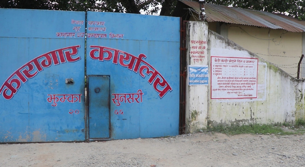 Confirmation of outbreak of scrub typhus, dengue and influenza in Jhumka Jail