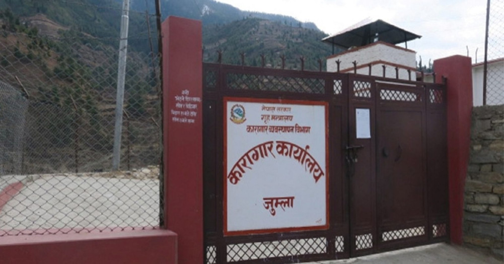 11 prisoners who escaped from Jumla Jail are yet to return