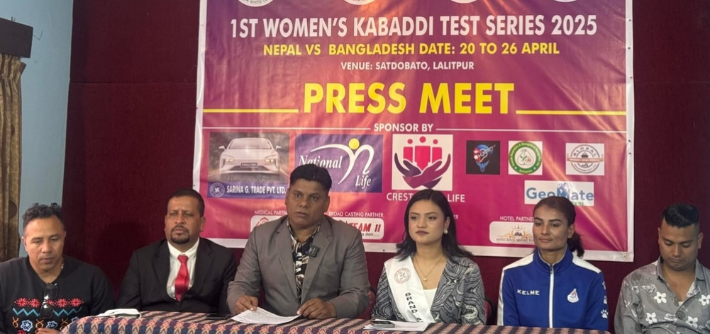 Binational Women's Kabaddi Series