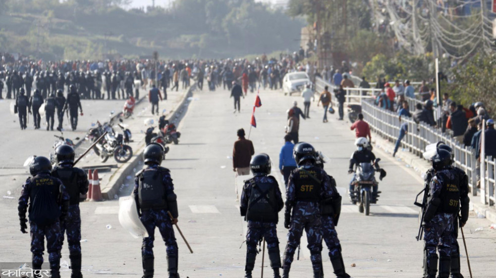 Prohibition of demonstration in places except Balkhu, Siphal and Koteshwar-Balkumari*