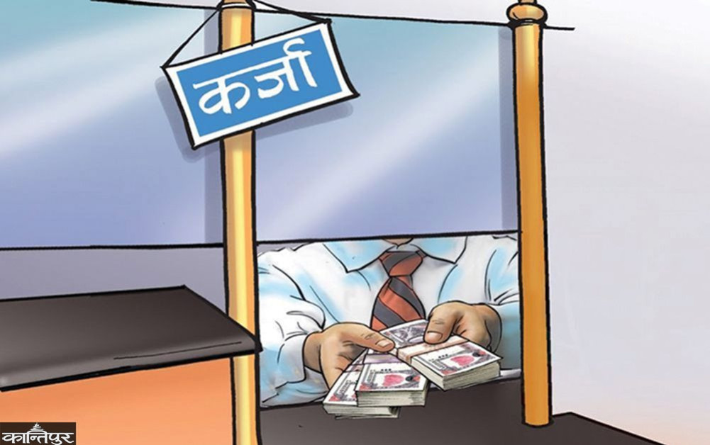 Concessional loan procedure of interest subsidy has been modified, the type of loan has decreased, interest subsidy is only 3 percent