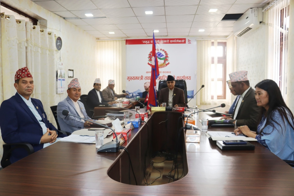 Decision to end the fifth session of the Karnali Provincial Assembly
