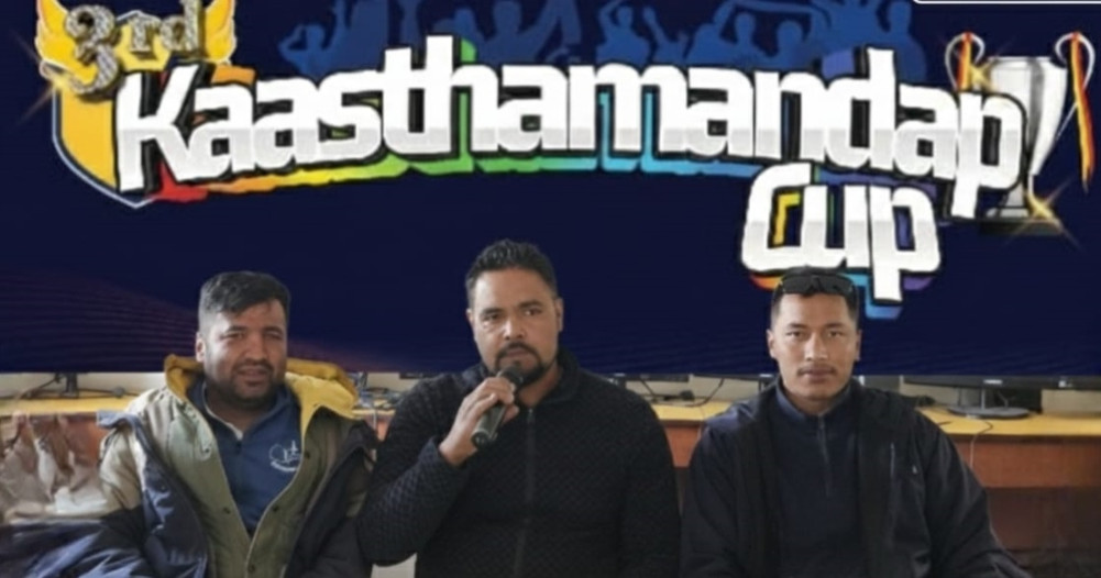 Third Kasthamandap Cup to be held from Wednesday