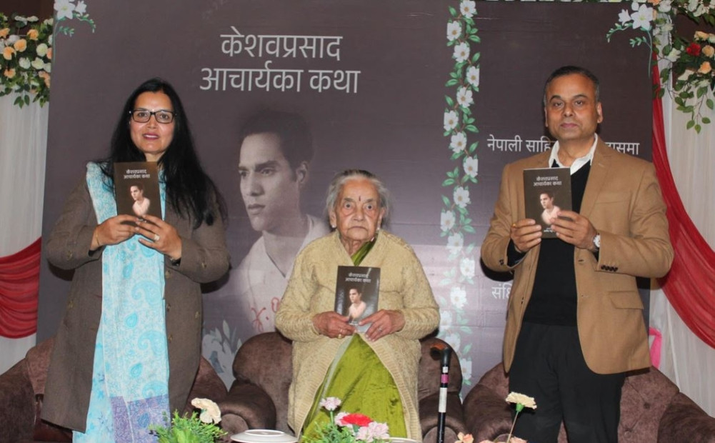 Keshav Prasad Acharya's stories made public