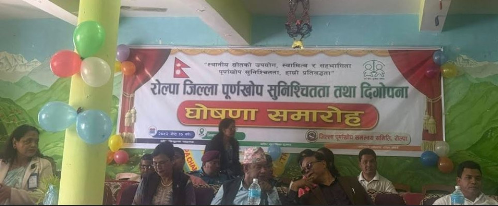 ROLPA declares complete vaccination guaranteed