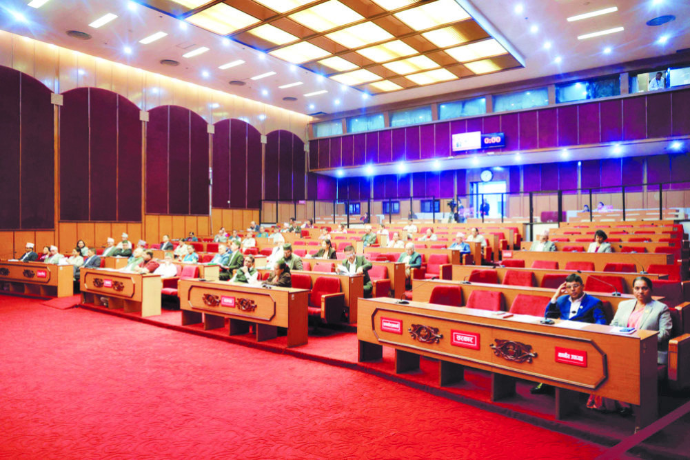 The responsibility to protect the dignity of the National Assembly