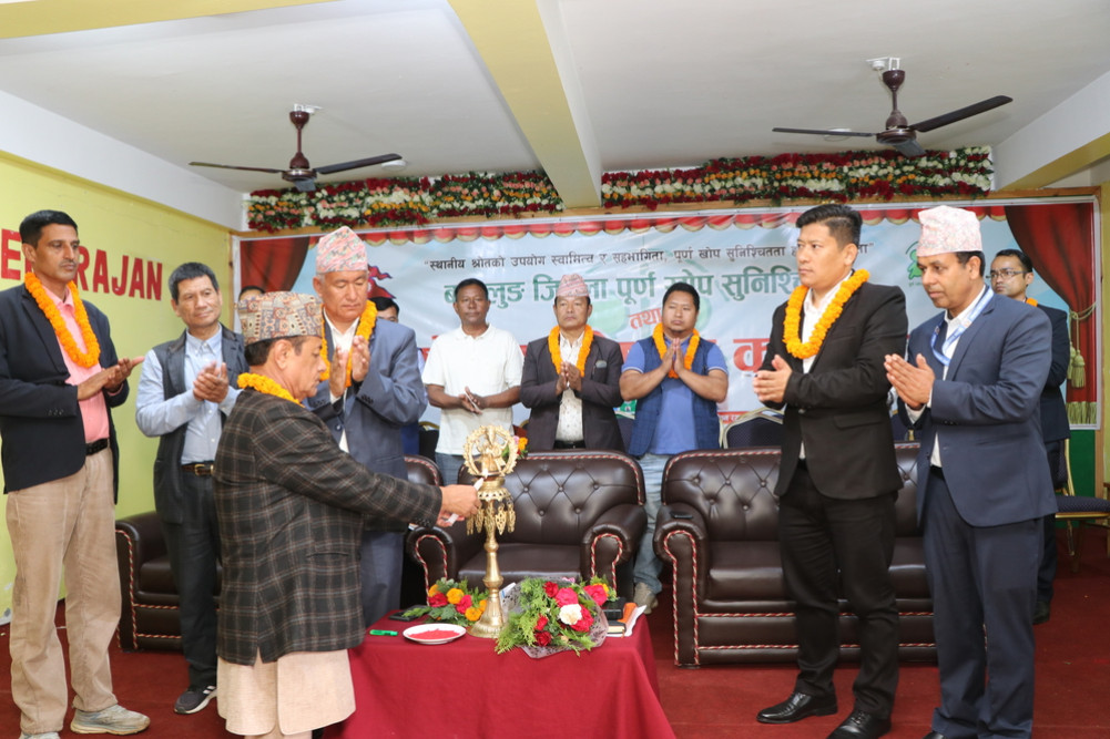 Baglung full vaccination assured district announcement
