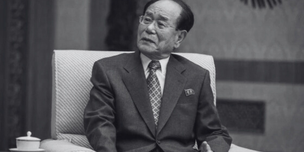 Former Chairman of North Korea's Supreme People's Assembly Kim Yong Nam dies