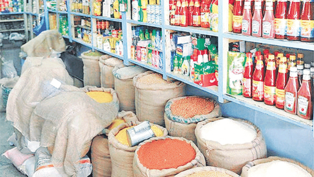 Amendment to the Black Market Act: The maximum 20 percent profit criterion has been removed from the Ordinance