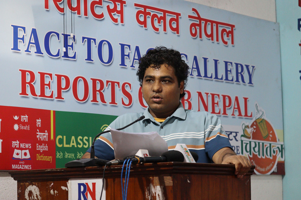 Kiran Vick will contest in Rupandehi-3