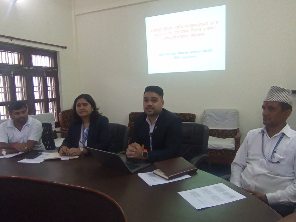 Rupandehi government office spent 5 billion 88 million in June alone