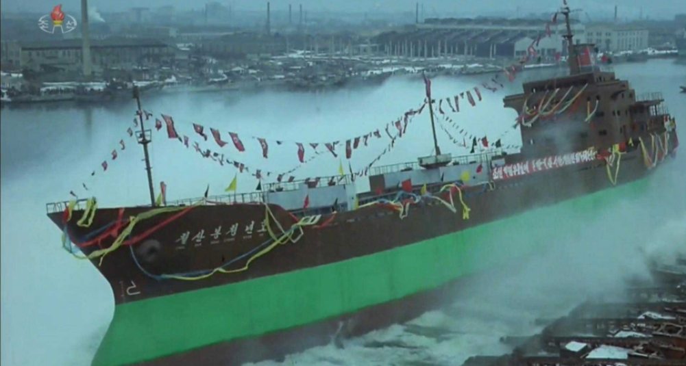 'Serious' crash in North Korea's warship launch