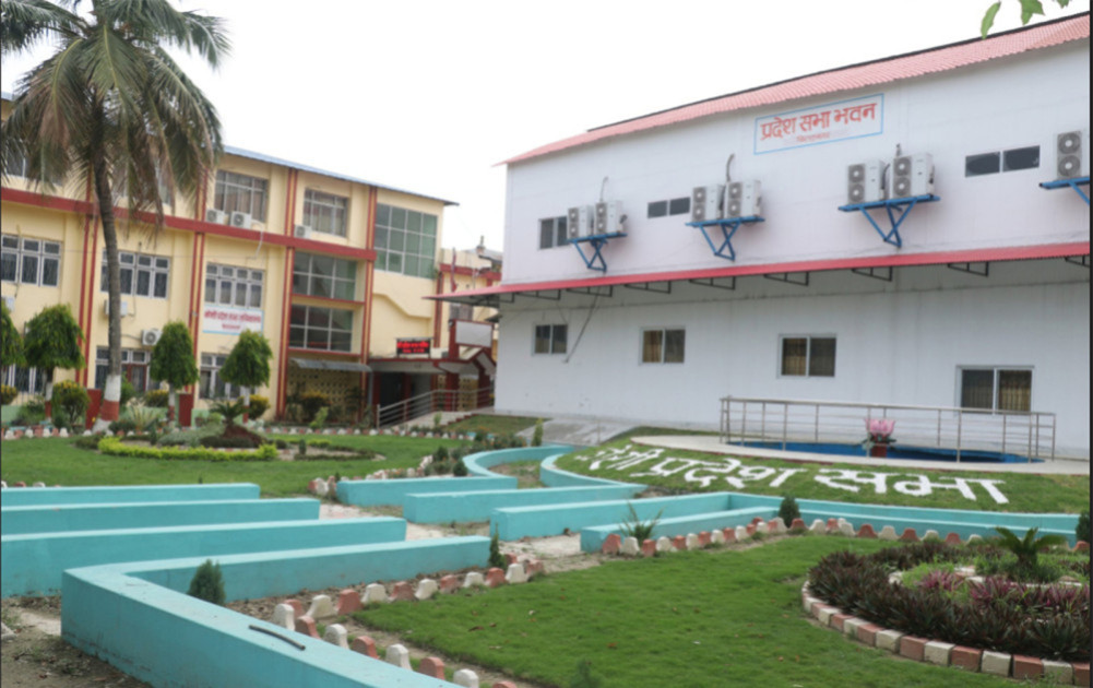 Koshi State Assembly that could not hold the rhythm