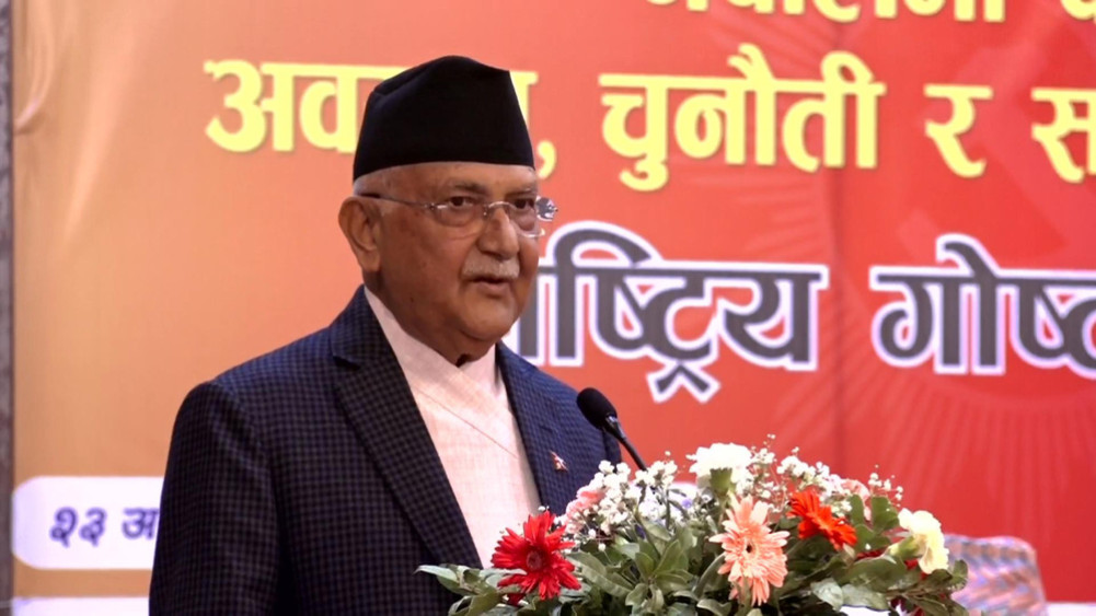 The country should develop not with external help, but with its own resources: Prime Minister