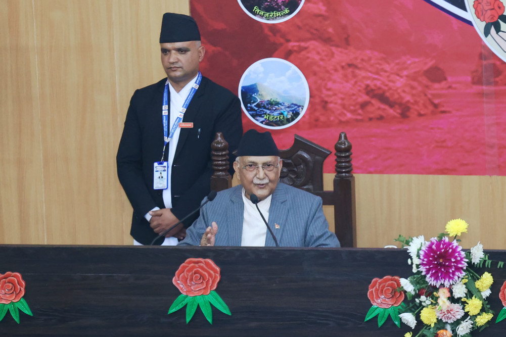 It is necessary to give stability to the Federal Democratic Republic: Prime Minister Oli