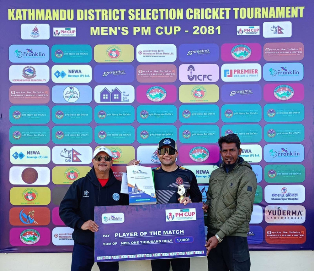 Mahavir semi-final entry in Kathmandu selection