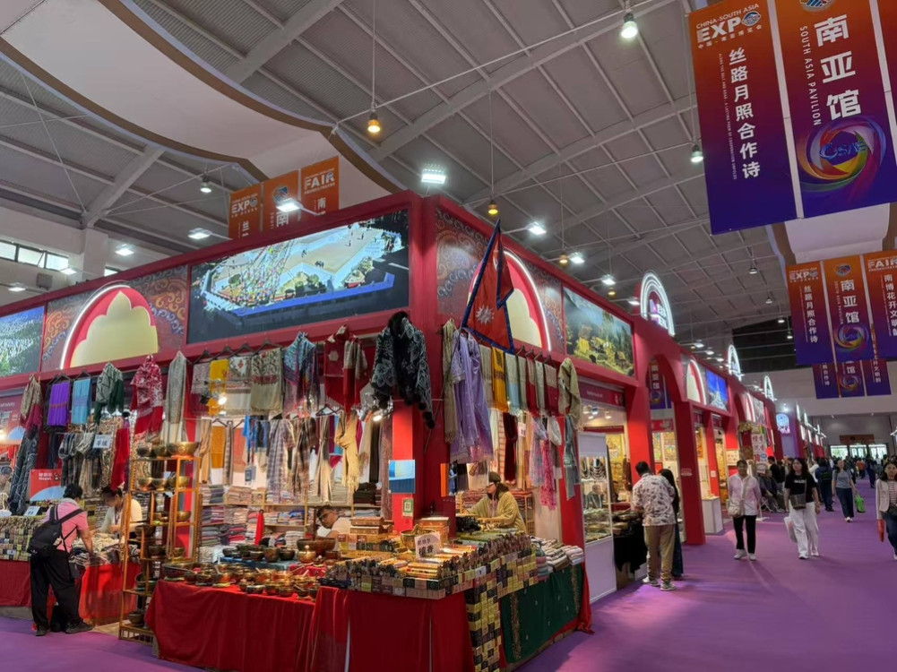 Nepal's presence in the ongoing South Expo Fair in Khunming, China