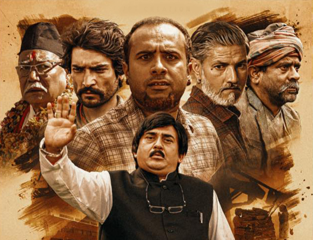 Laj Sharanam: Hunger sauce on a golden plate!