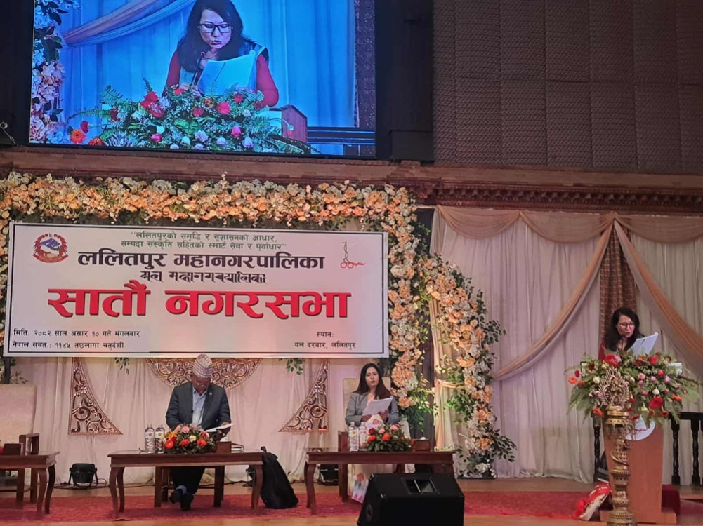 Lalitpur metropolis brought a budget of 7 billion 47 crores