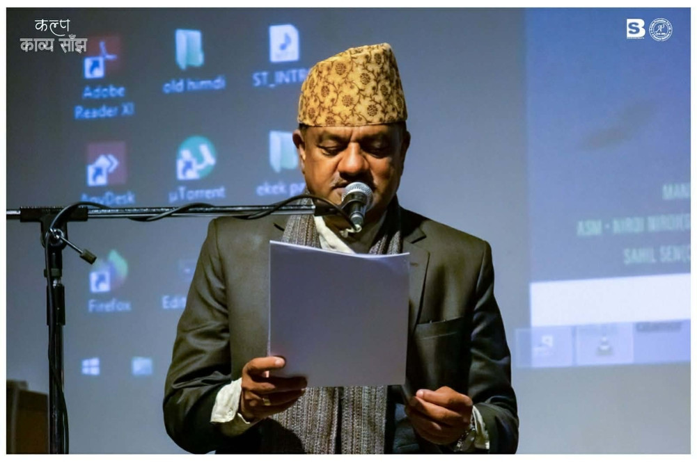Poetry Evening: Lamsal resonates with the melody of the flute in 'Kalpa'