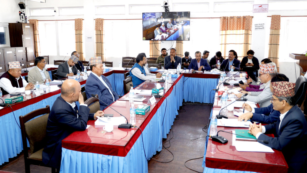 Objection of the MP for not calling the Audit Committee meeting regularly