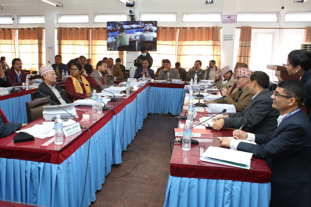 Demand to discuss Energy Minister Khadka in the Accounts Committee