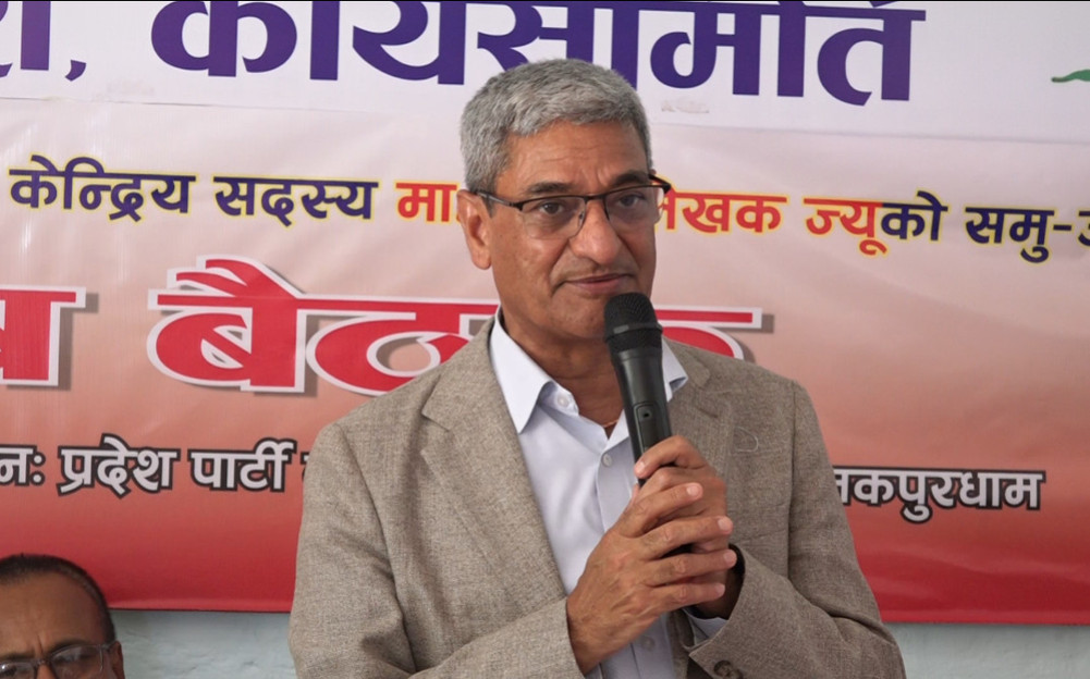 Government is going to be formed under the leadership of Congress: Home Minister Author