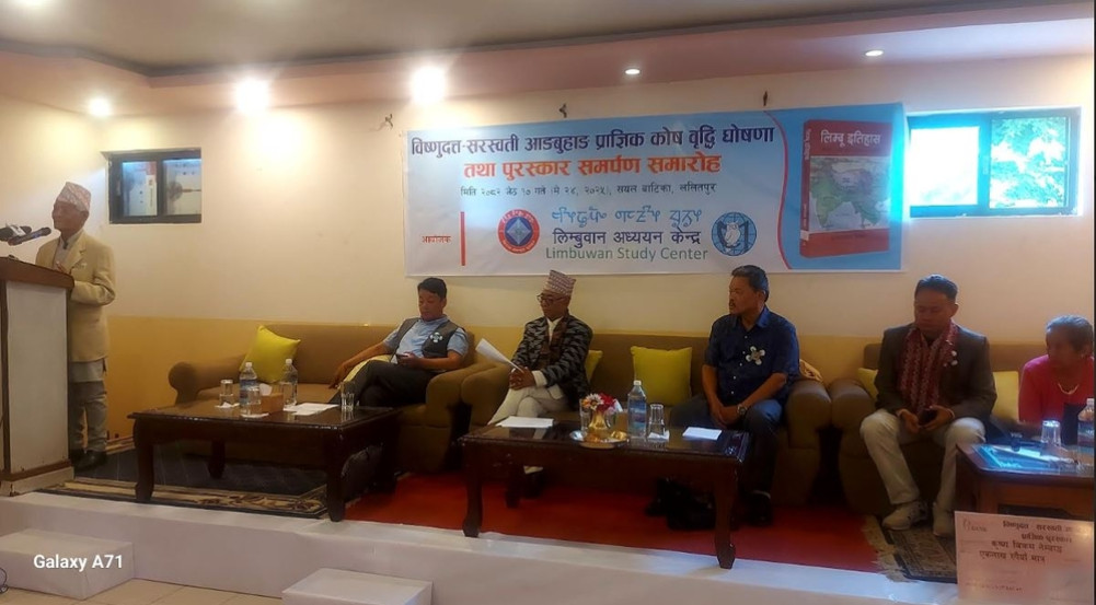 1 crore academic fund to study Limbu language, culture and history