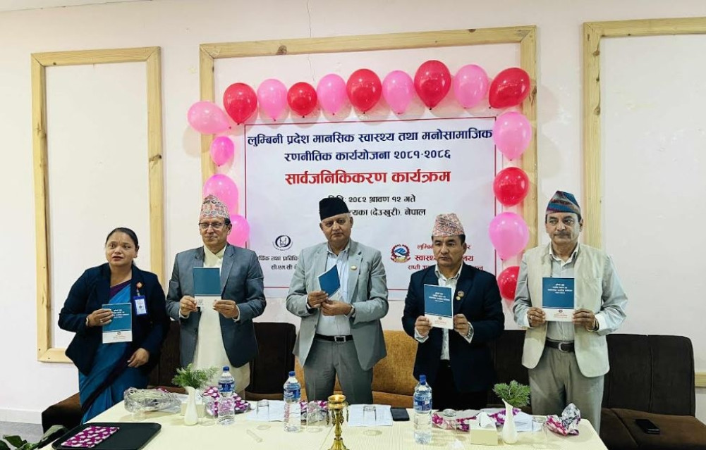 Lumbini Government's 'Mental Health and Psychosocial Strategic Action Plan' released