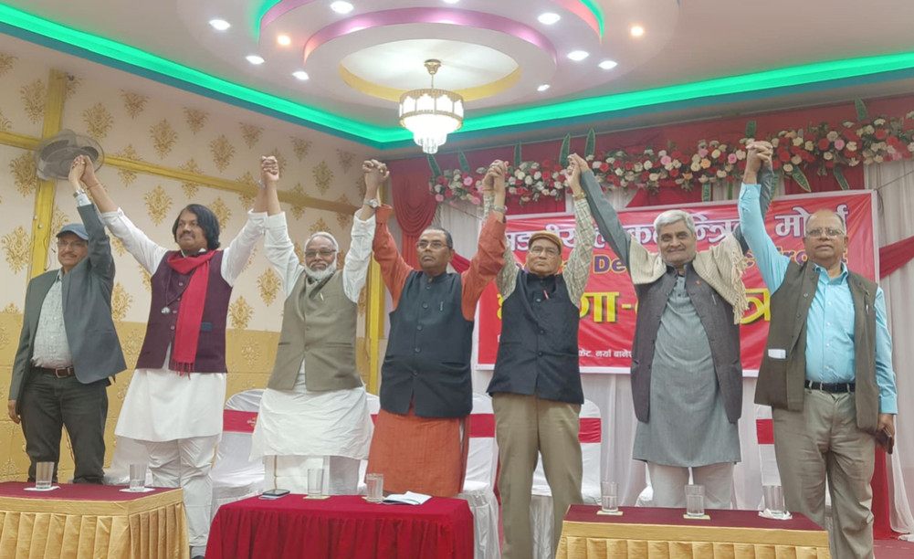 The Madhesh-centric party is again on the front line