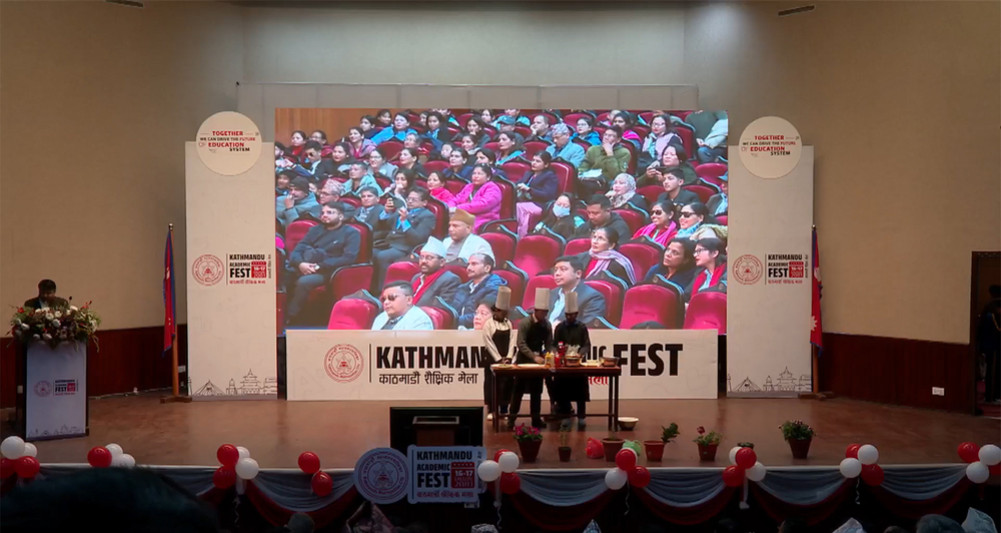 Educational fair of the metropolis begins