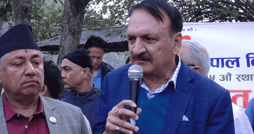 A country is built through hard work: MP Mahat