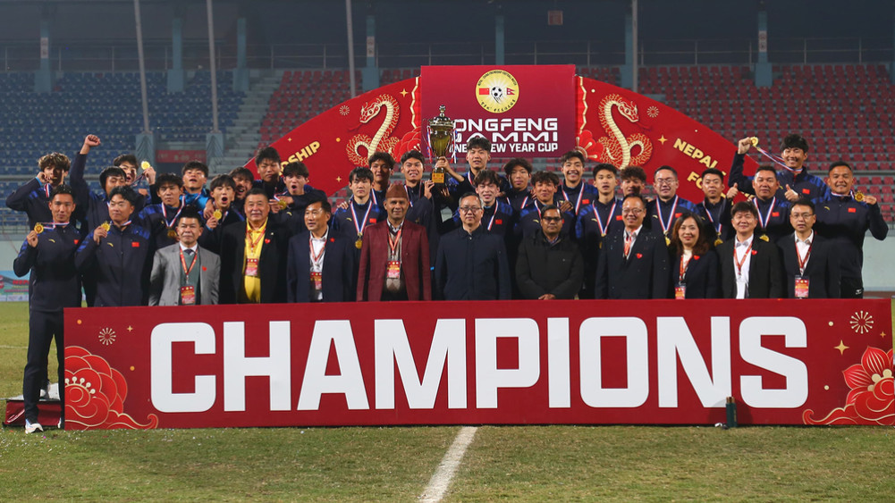 New Year Cup to Yunnan team at Dasharath Stadium