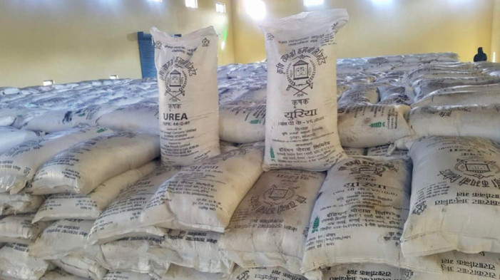28 billion budget to buy chemical fertilizers