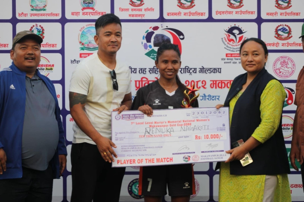 Women's Gold Cup: Police and APF in the final