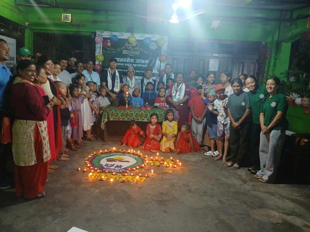 Manav Seva Ashram Gorkha celebrated its 13th anniversary