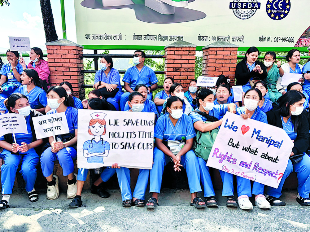 Nurses continue to protest, no sign of agreement