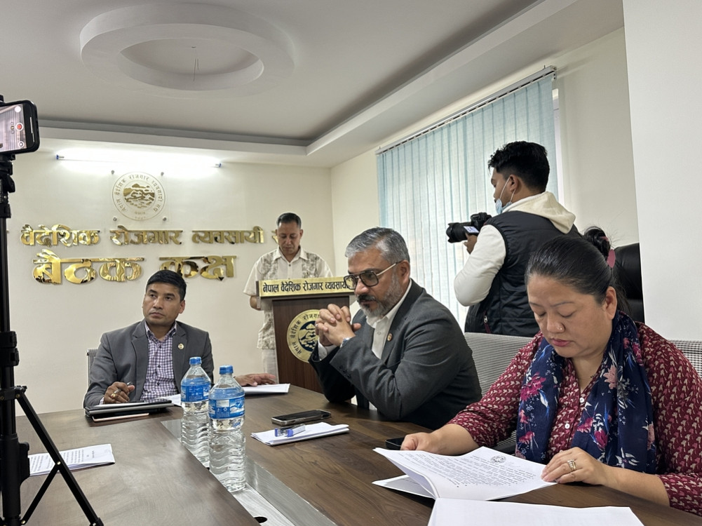 The code of conduct was not implemented when the cost fee was not set: Manpower professional