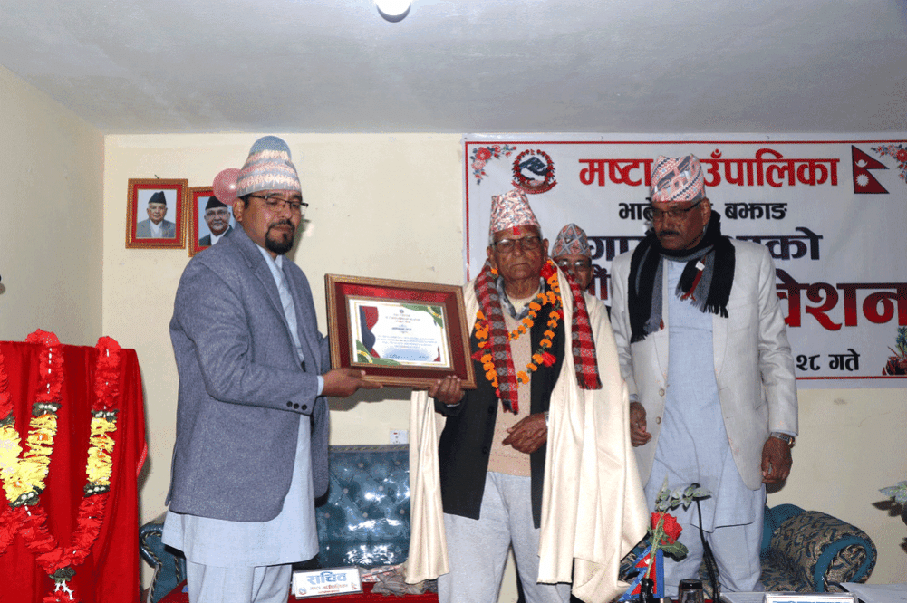 One person gave 15 ropani land to build the building of Mashta rural municipality
