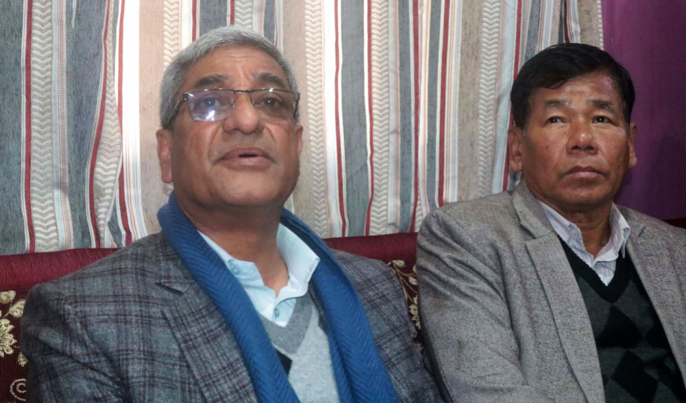 Government is determined to maintain complete peace and security: Home Minister Author