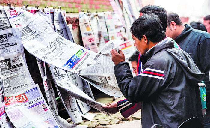 Can journalism treat everyone equally?