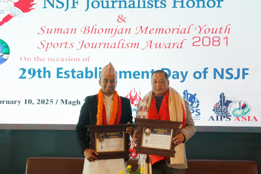 NSJF Award to Srivikram and Vinay