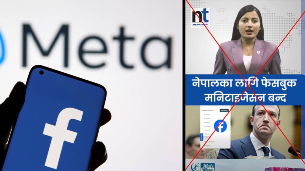 Has Facebook monetization been shut down in Nepal? This is the reality