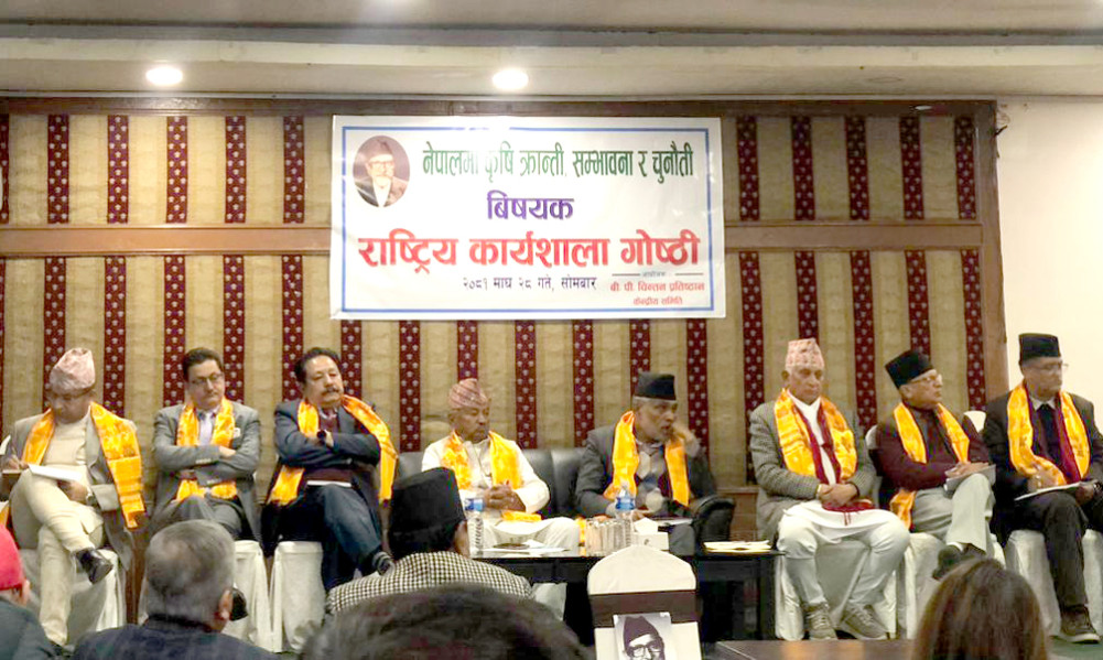 Efforts are being made to make the country self-sufficient in agriculture: Agriculture Minister Adhikari