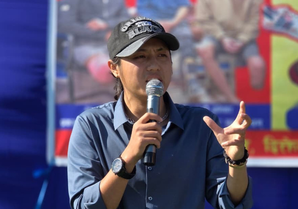 National Change Party announces candidate in Khotang