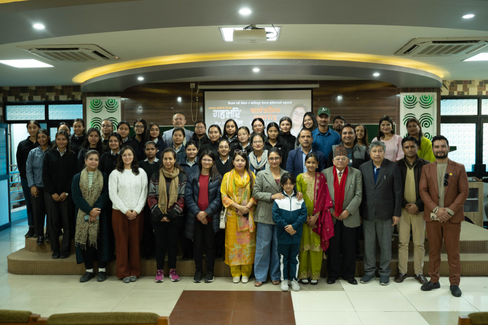 Children's song 'Gahbhari Anuswar' released