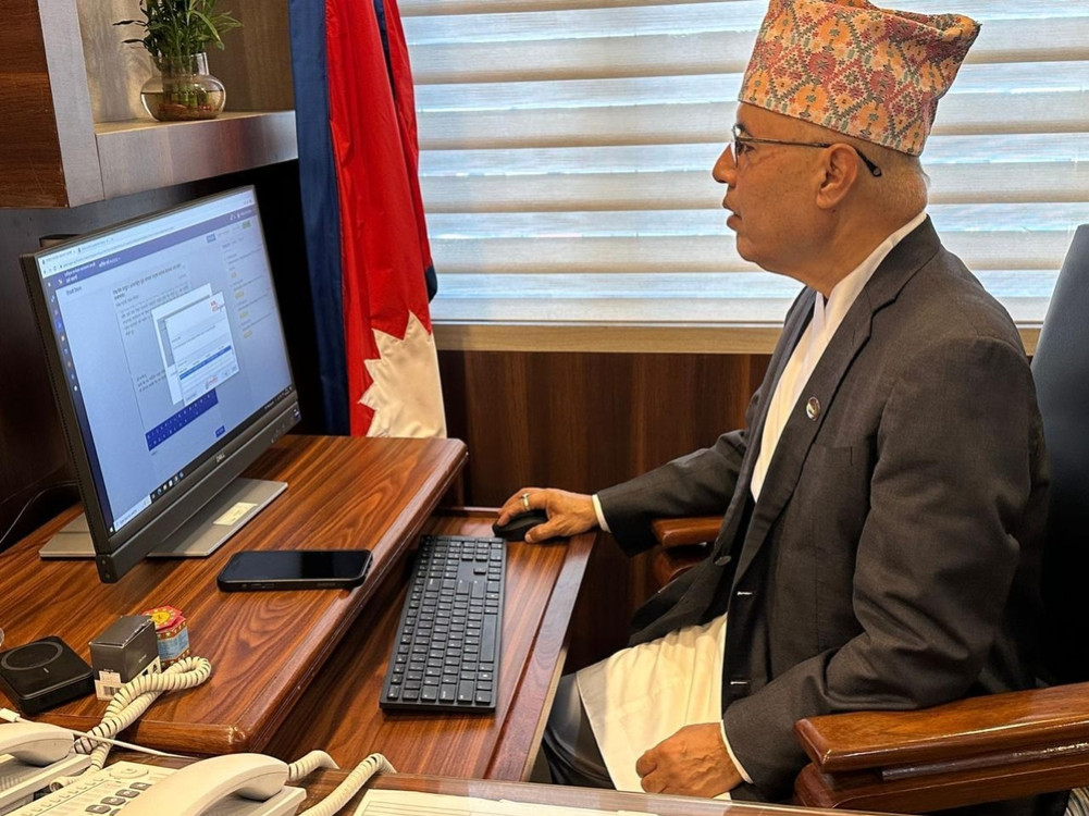 Ministry of Finance launched Integrated Office Management System