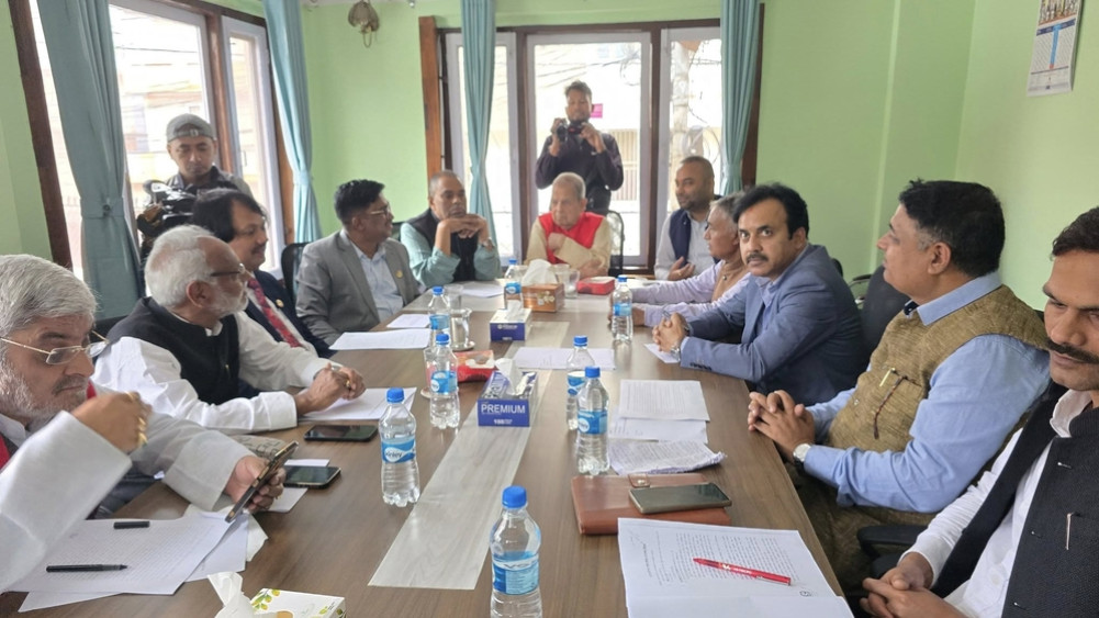 The Madhesh-centric party opposed the land bill and requested the government to withdraw it