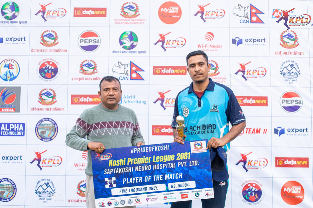 Koshi Premier League Cricket:NBSC Lions' fourth loss