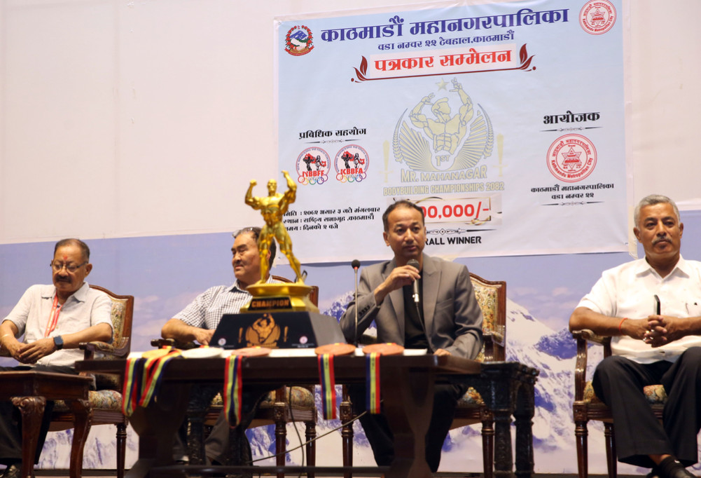 'Mr Mahanagar' will be bodybuilding